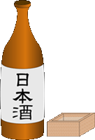 酒風呂には日本酒を
