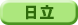 �����̏o���w���������m�F����