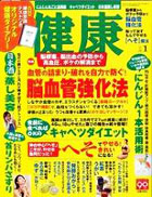 �G���F���N 07'1�����@�\��